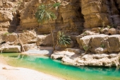 Vorschau: Beste Reisezeit Oman