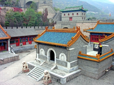 China-6455 - Zhen Wu Temple (Dennis Jarvis)  [flickr.com]  CC BY-SA 
Infos zur Lizenz unter 'Bildquellennachweis'