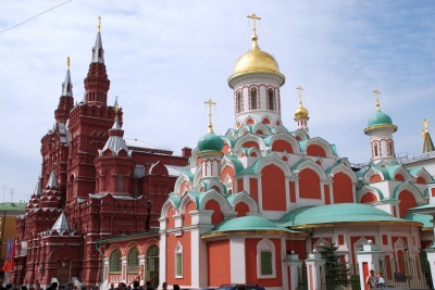 Kazan temple and Historical muzeum (Andrey)  [flickr.com]  CC BY 
Infos zur Lizenz unter 'Bildquellennachweis'