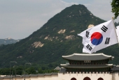 Vorschau: Beste Reisezeit Südkorea