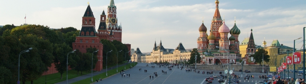Kremlin (Harry Popoff)  [flickr.com]  CC BY 
Infos zur Lizenz unter 'Bildquellennachweis'