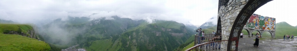 MitReise nach Georgien 2013 (mitost)  [flickr.com]  CC BY-ND 
Infos zur Lizenz unter 'Bildquellennachweis'